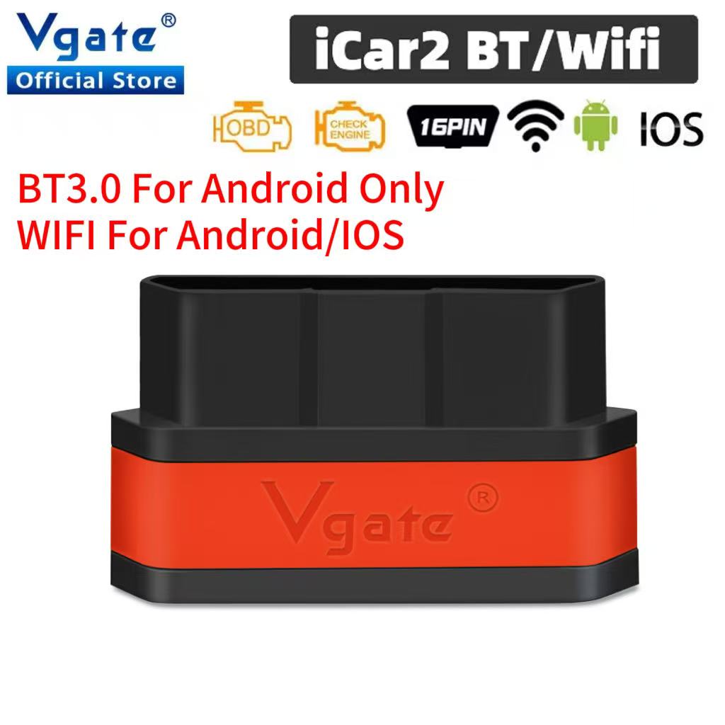 Smart Home For Pc - Vgate ICar2 OBD2 Bluetooth Scanner ELM327