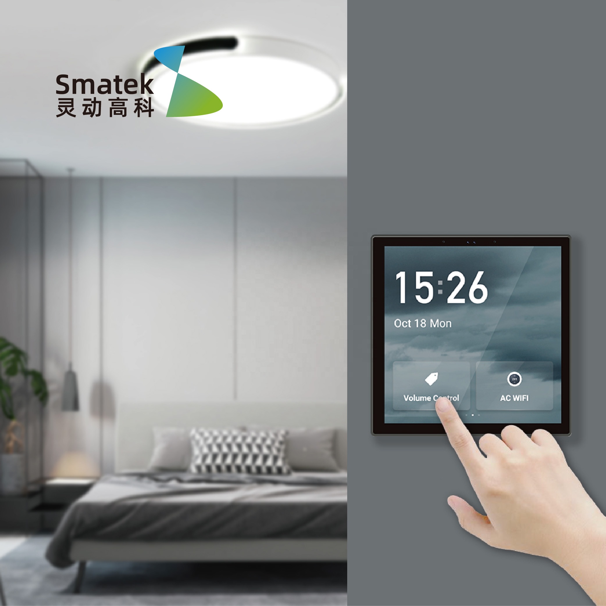 LJC 2026new Tuya 4 inch multif - Smart Home Tuya recensie en prijs