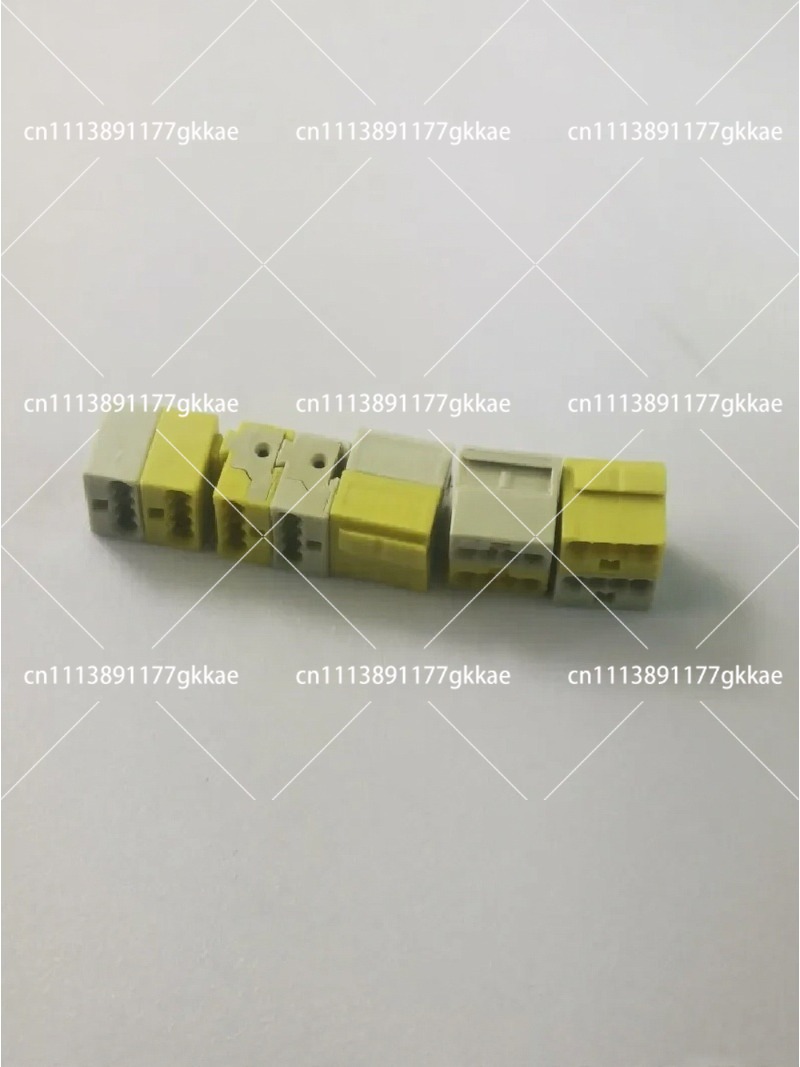 243-211 KNX EIB Bus Terminal C - Smart Home Yellow recensie en prijs
