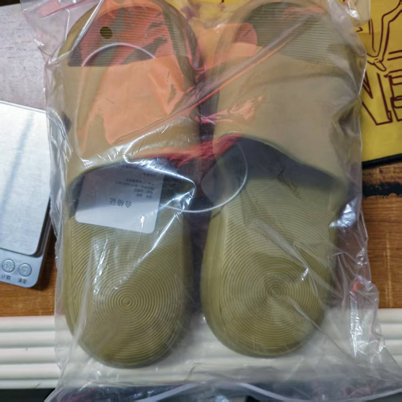 XiaoMi Mijia Sandaal Slippers  - Smart Home Zestaw recensie en prijs