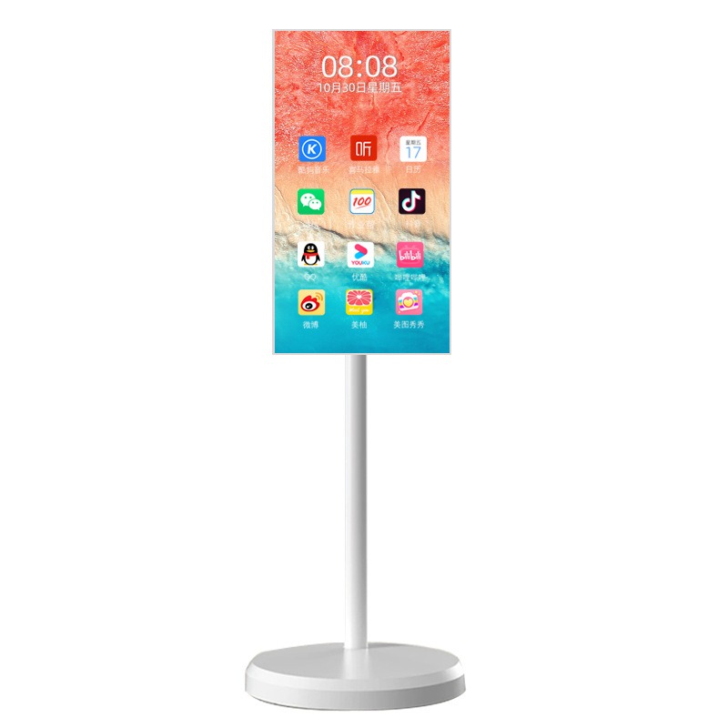 21,5 inch, 23,8 inch, 32 inch  - Smart Home Ac recensie en prijs