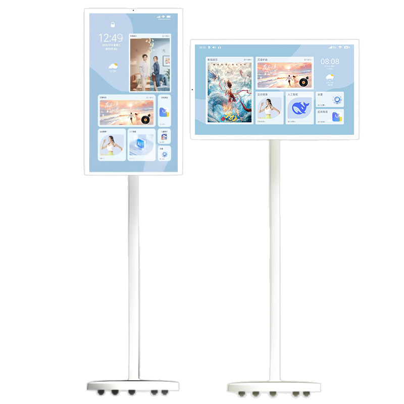 21,5 inch, 23,8 inch, 32 inch  - Smart Home Ac recensie en prijs