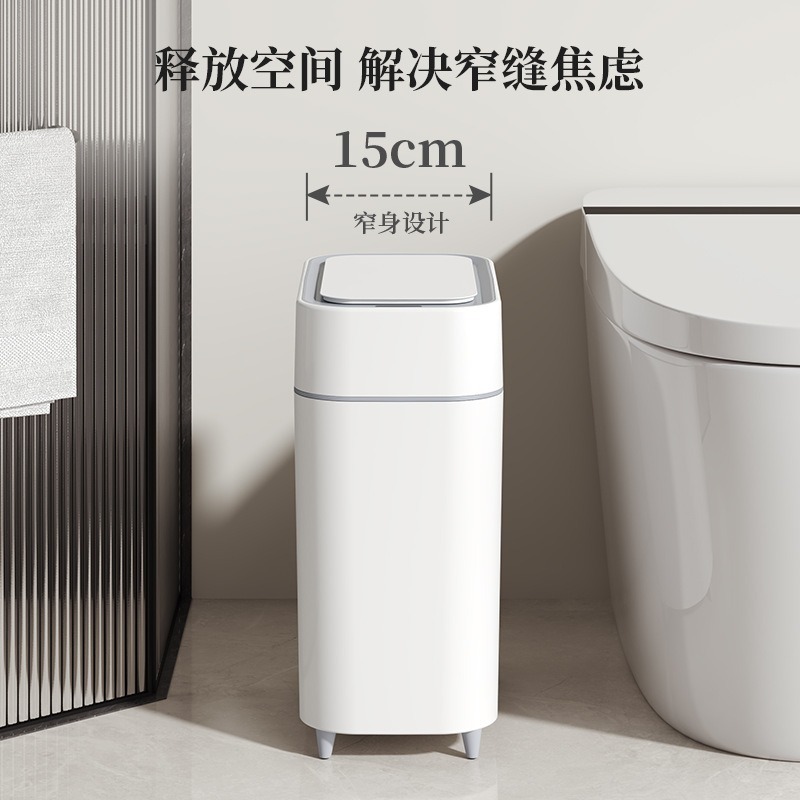 Slimme sensor prullenbak met a - Smart Home Room recensie en prijs